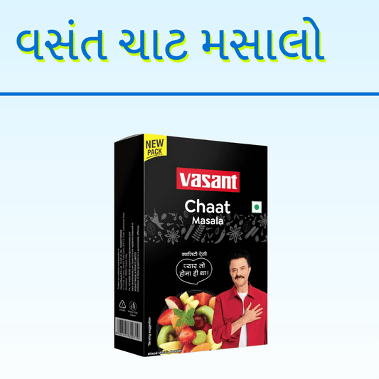 VASANT CHAT MASALO