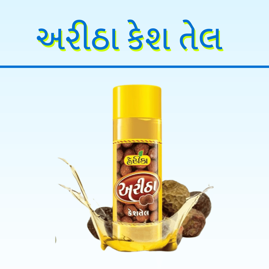 HERIKA HAIR OIL