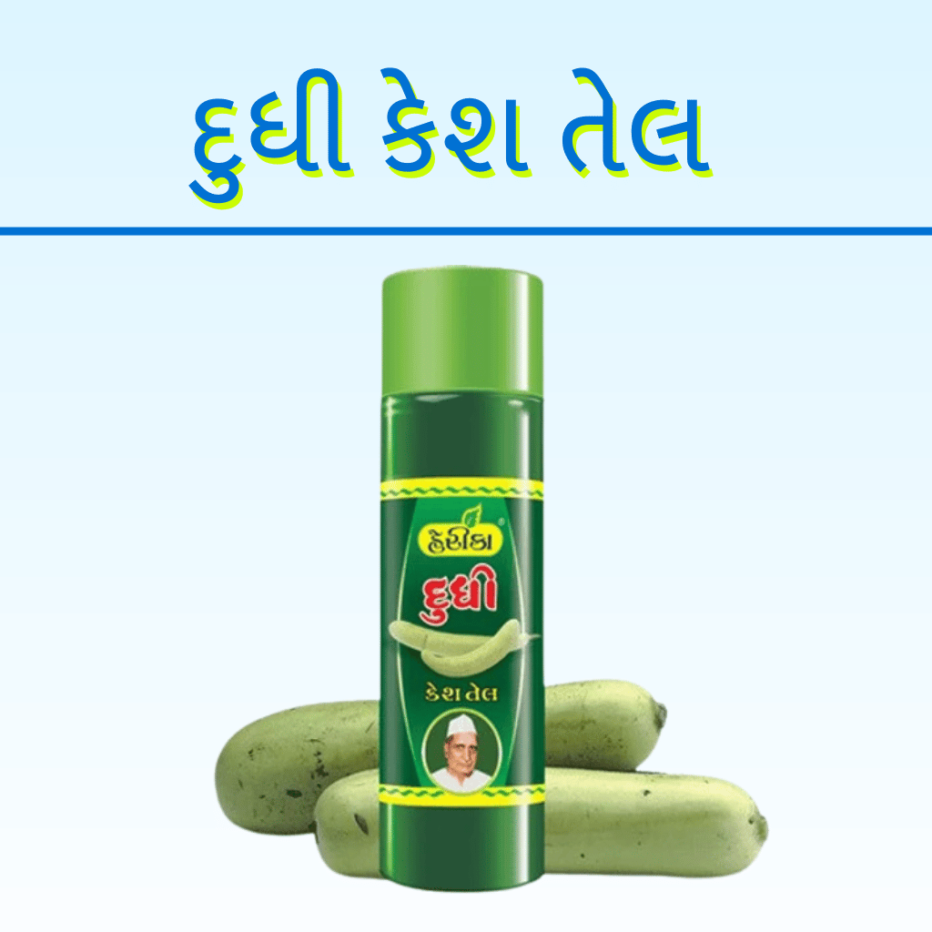 HERIKA HAIR OIL