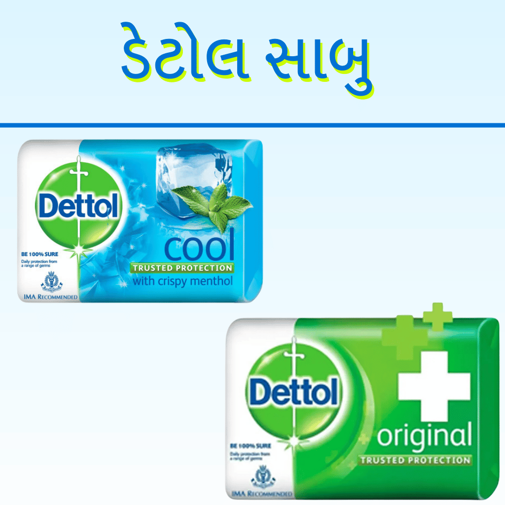 DETTOLE SOAP