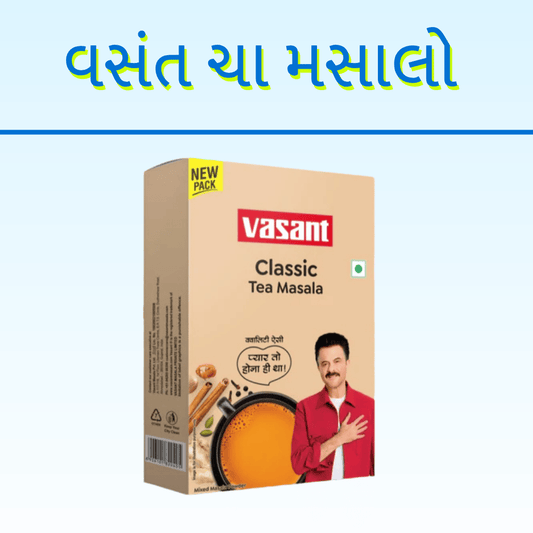 VASANT CHA MASALO