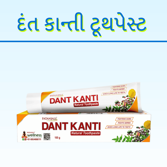 DANT KANTI TOOTH PASTE