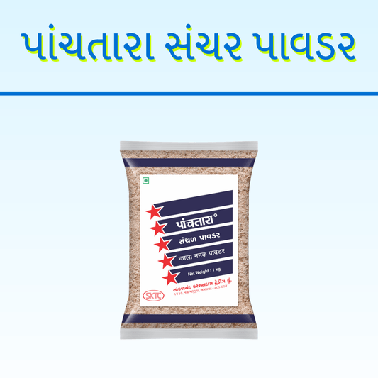 PANCHTARA SANCHAR POWDER