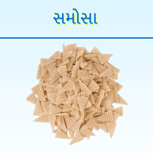 SAMOSA