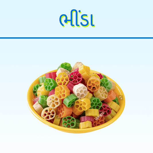 BHINDA (RAMAKADA) FRYMS