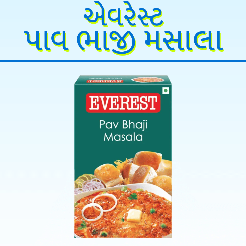 EVEREST PAVBHAJI MASALA