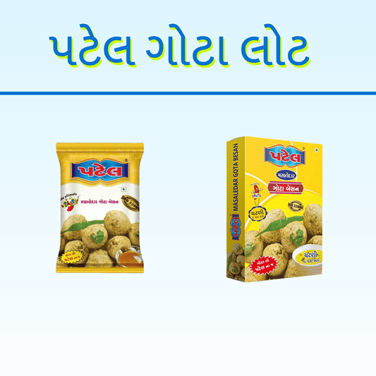 PATEL GOTA LOT