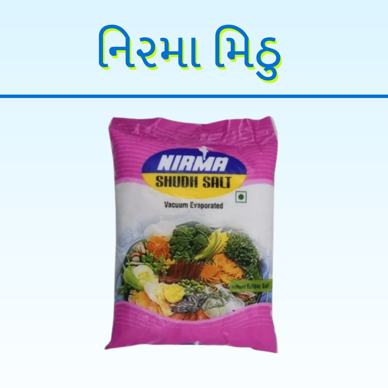 NIRMA MITHU