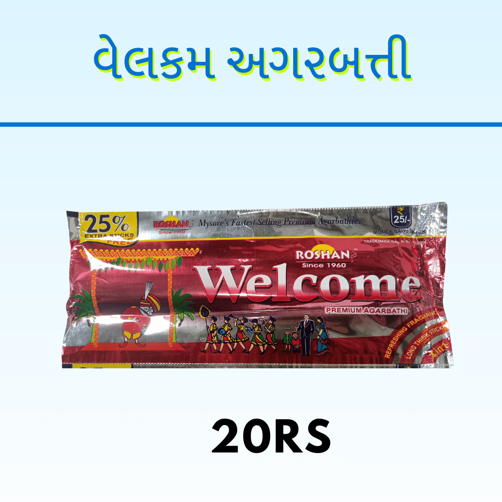 WELCOME AGARBATTI
