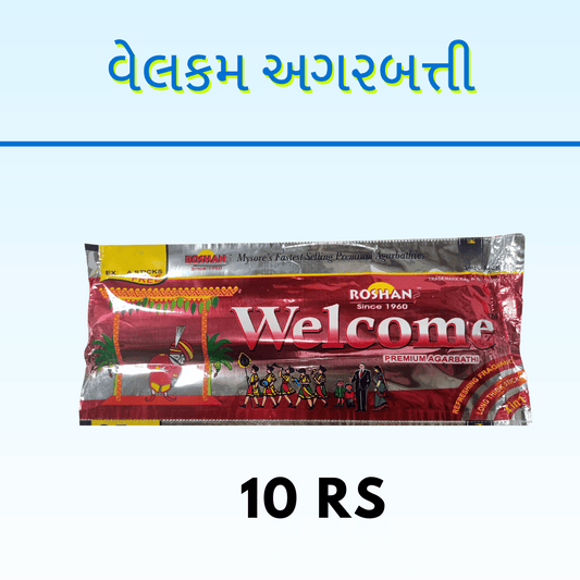 WELCOME AGARBATTI