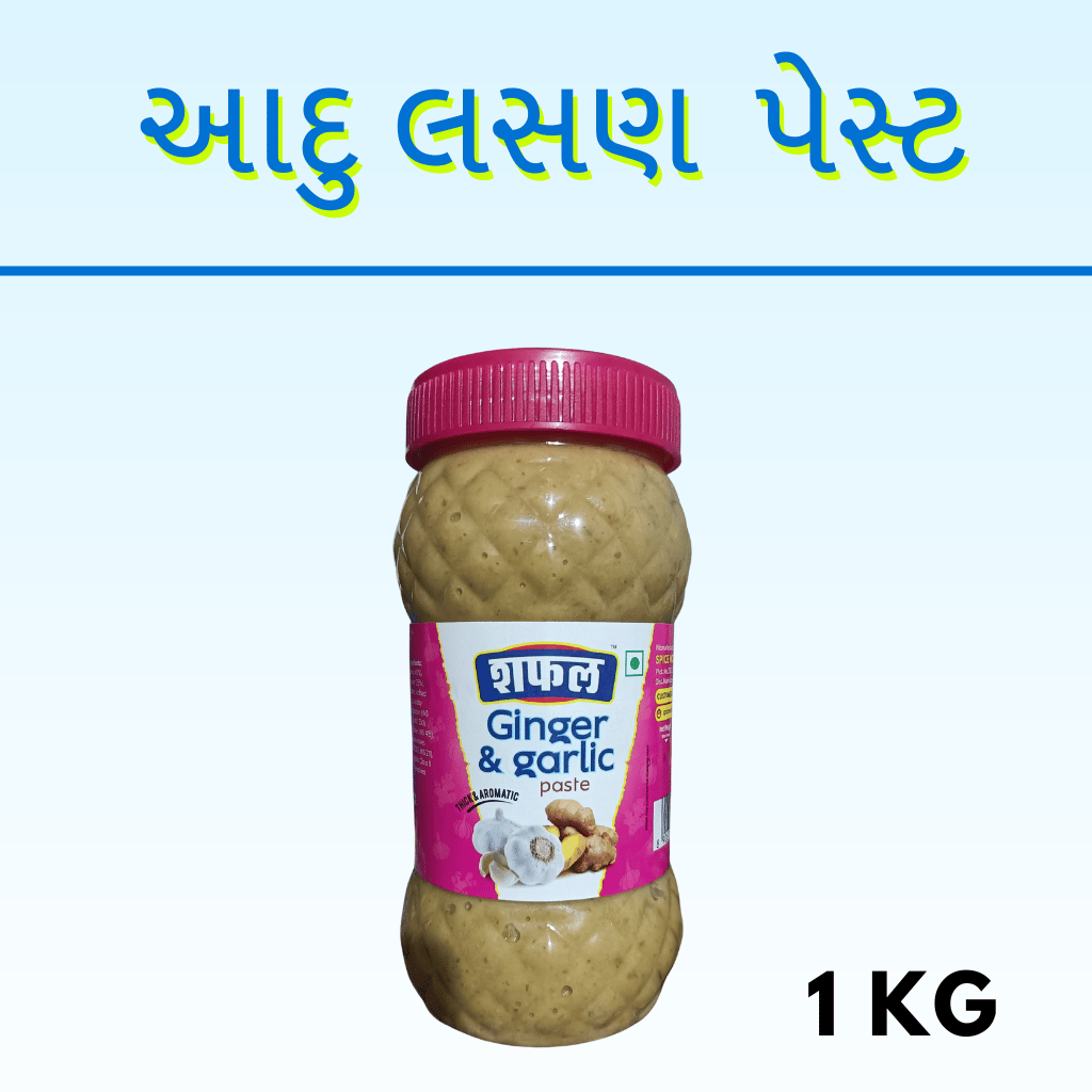 ADU LASAN PASTE(GINGER GARLIC PASTE)