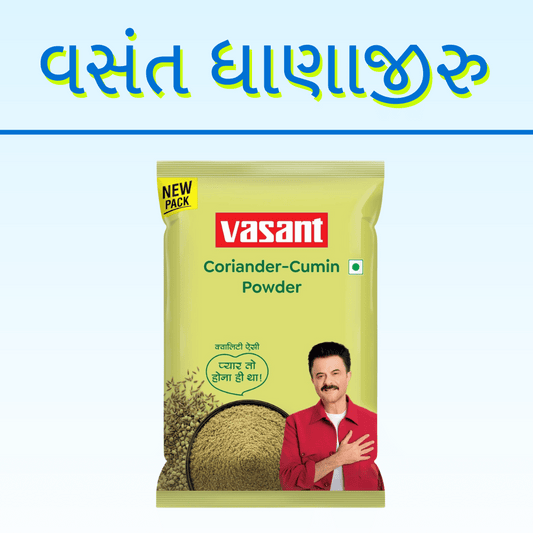 VASANT DHANAJIRU POWDER