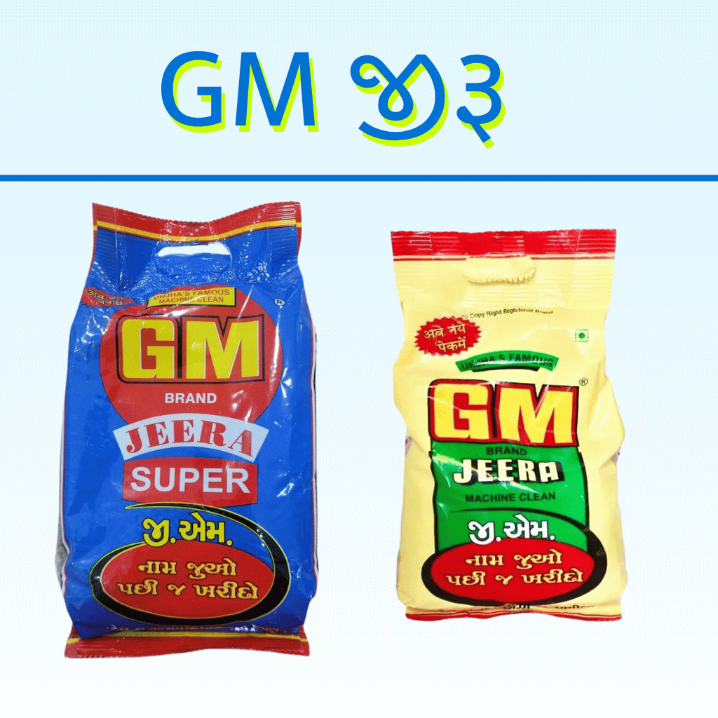 GM JIRU