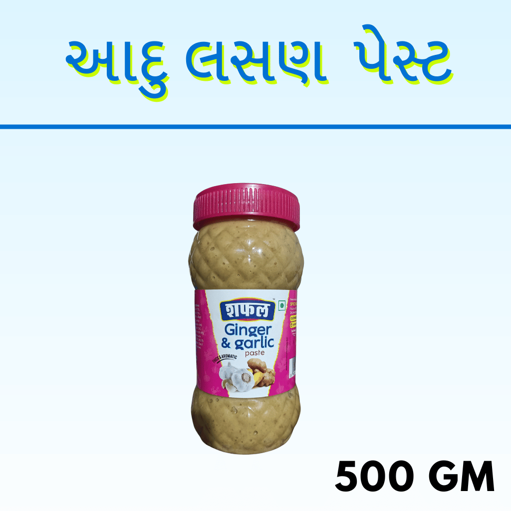 ADU LASAN PASTE(GINGER GARLIC PASTE)