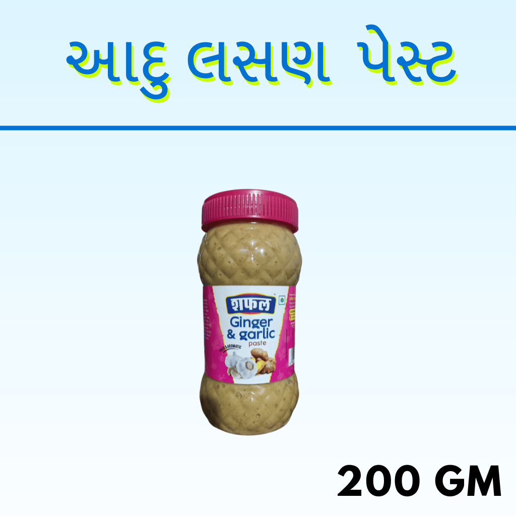 ADU LASAN PASTE(GINGER GARLIC PASTE)
