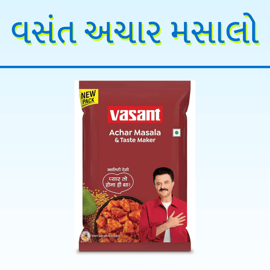 VASANT ACHAR MASALO
