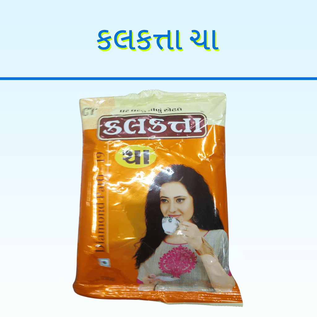 KALKATTA CHA