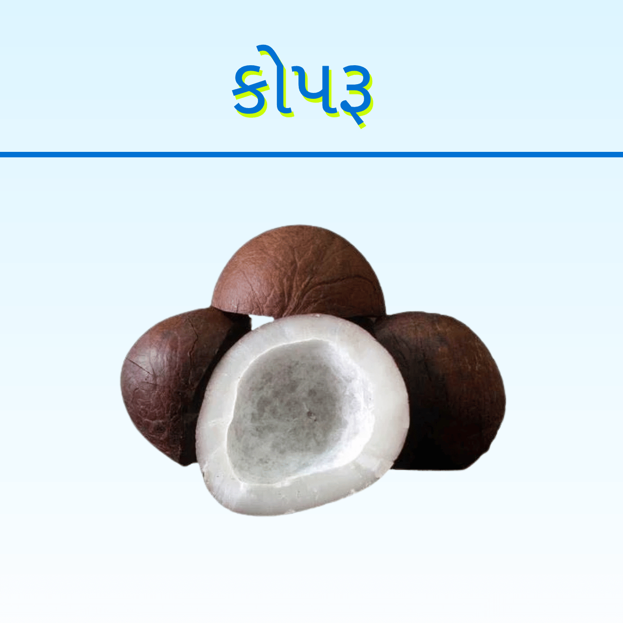 KOPRU