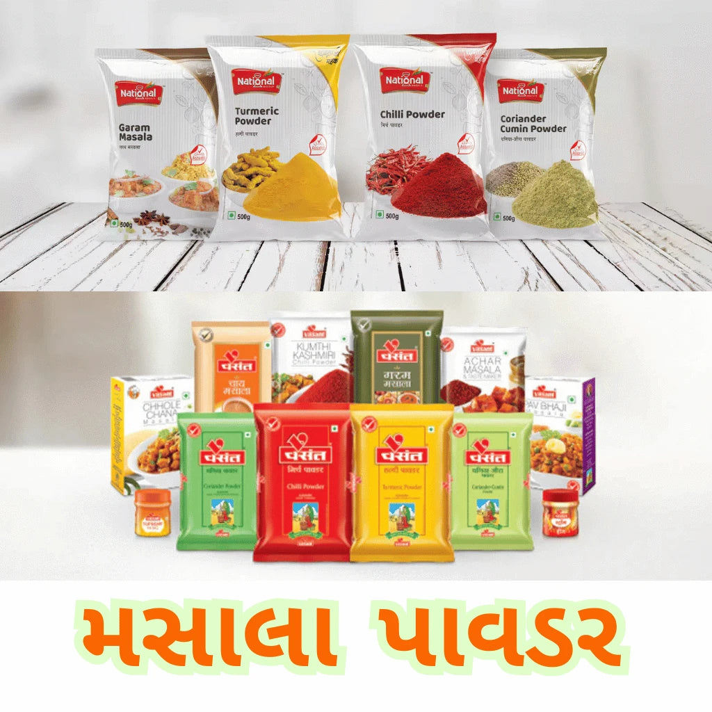 SPICES