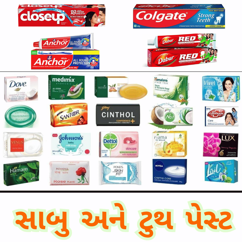 BATHING SOAP & TOOTH PASTE