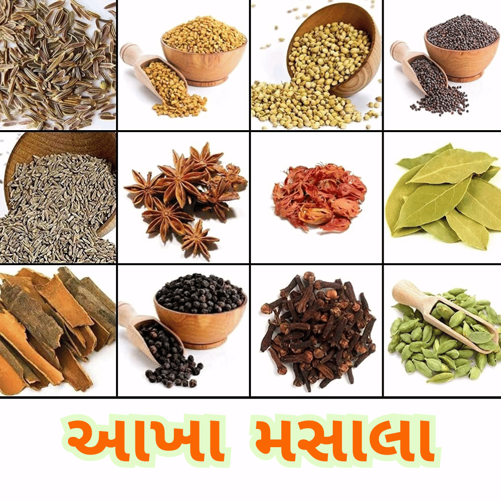 WHOLE SPICES