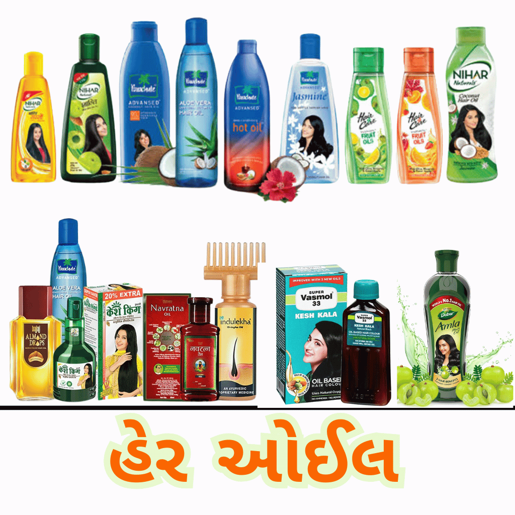 HAIR OIL