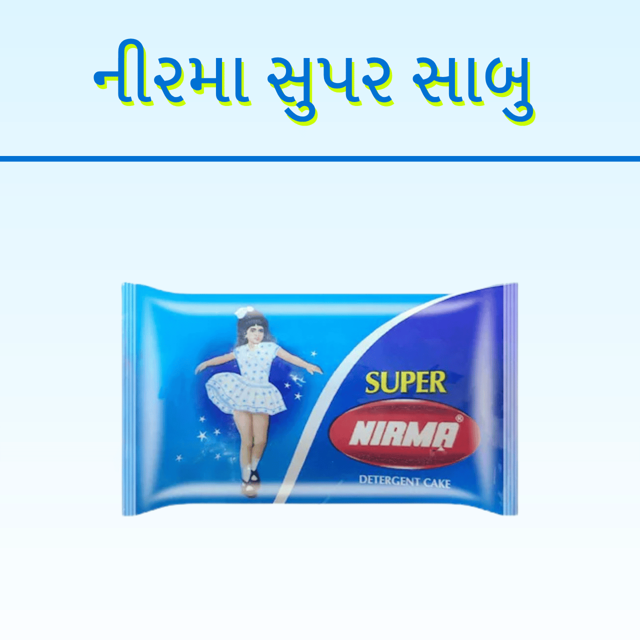 SUPER NIRMA SOAP