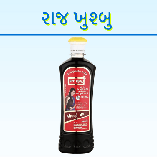 RAJKHUSBU  100ML
