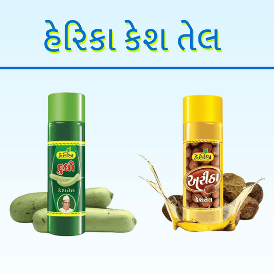 HERIKA HAIR OIL