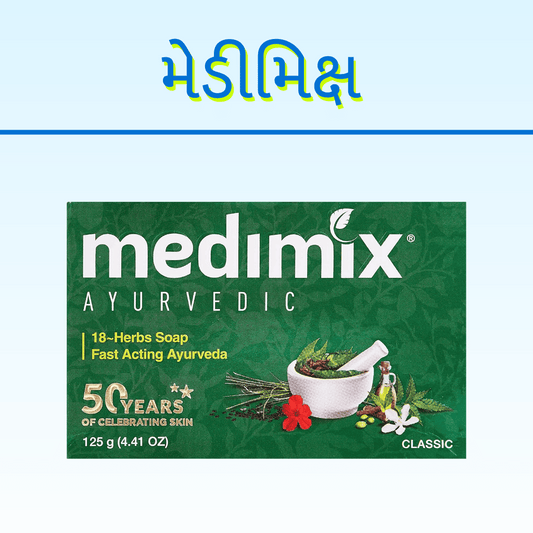 MEDIMIX SOAP