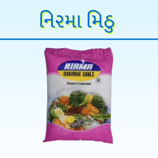 NIRMA MITHU