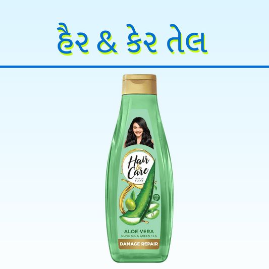 HAIR & CARE HAIR OIL