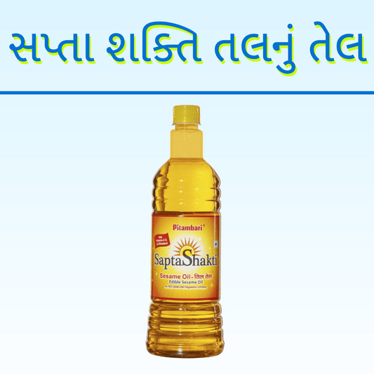 TAL NU TEL 200ML