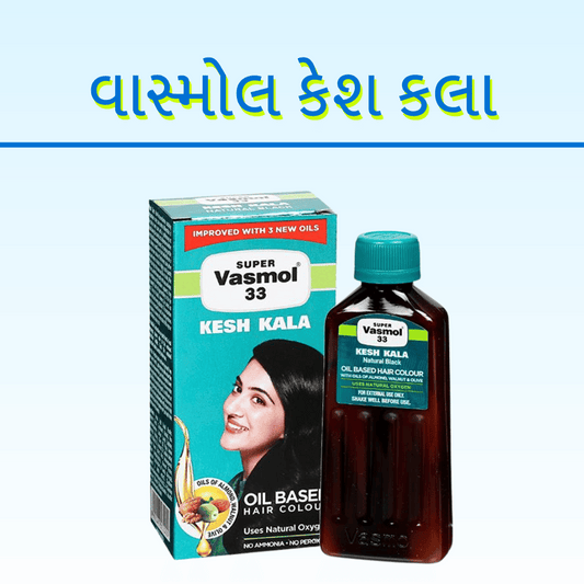 VASMOL KESH KALA 50GM