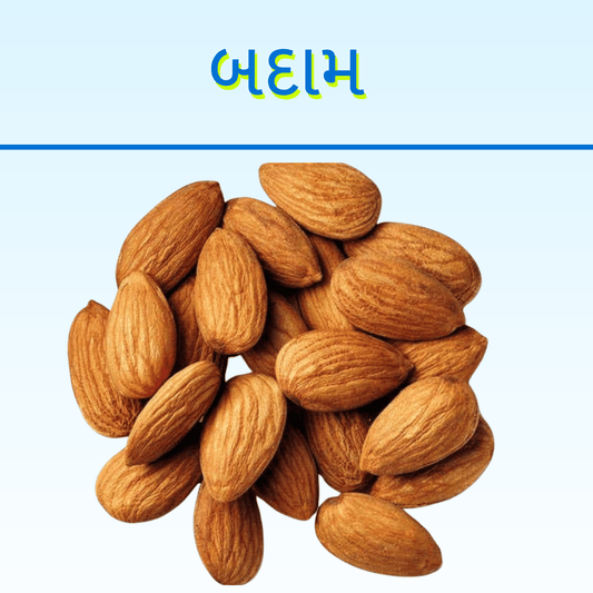 BADAM