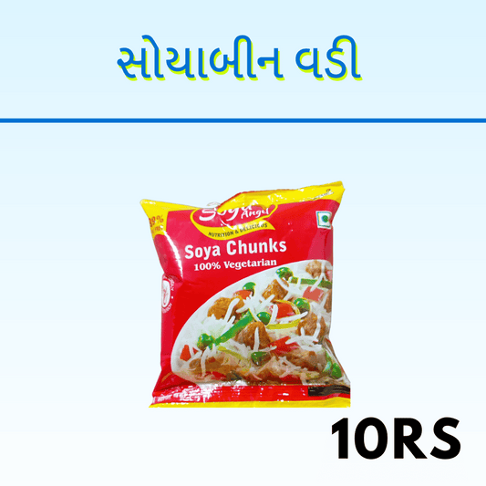 SOYA VADI