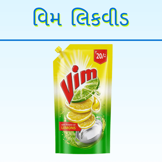 VIM LIQUID 20RS