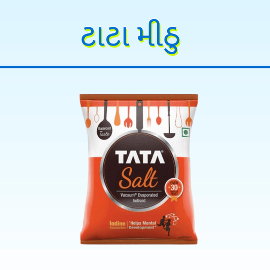 TATA MITHU 1KG