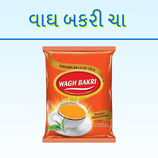 WAGH BAKRI CHA