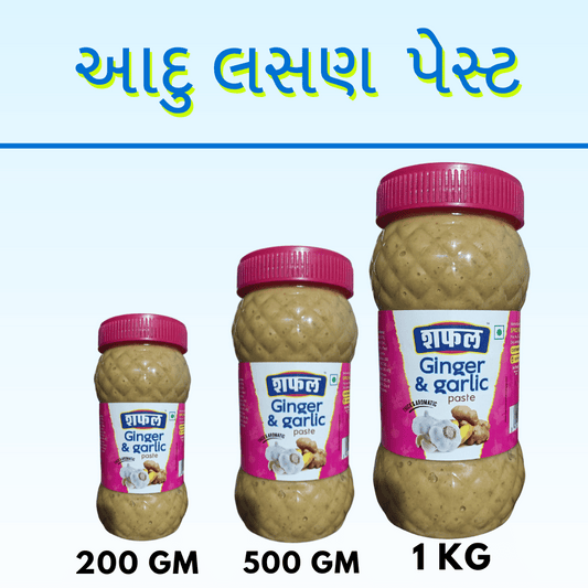 ADU LASAN PASTE(GINGER GARLIC PASTE)
