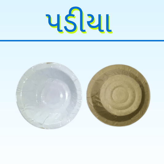 PADIYA (1PAC-20NO)