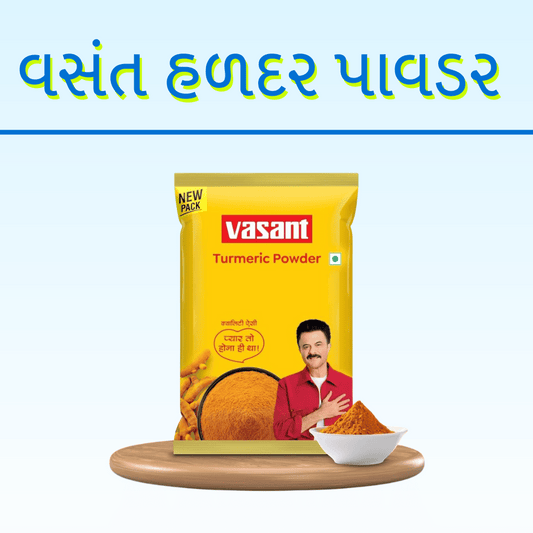 VASANT HALDAR POWDER