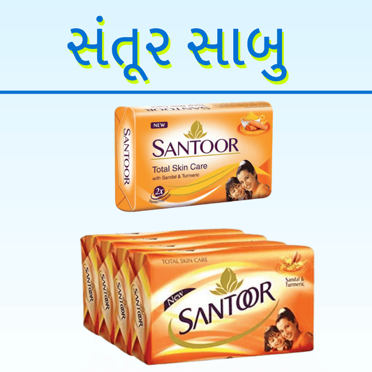 SANTOOR SABU