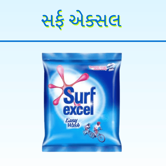 SURF EXEL