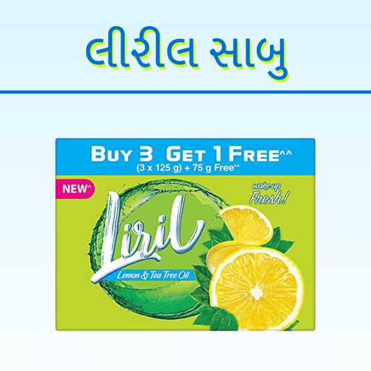 LIRIL SABU 125GM(4PIECE)