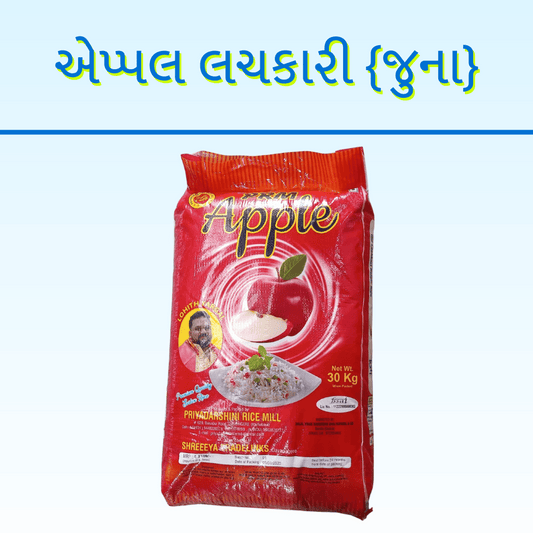 APPLE LACHKARI  CHOKHA (JUNA)