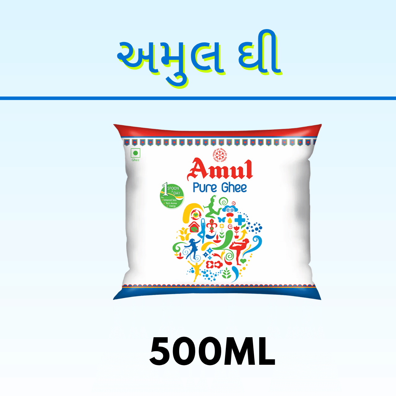 AMUL GHEE
