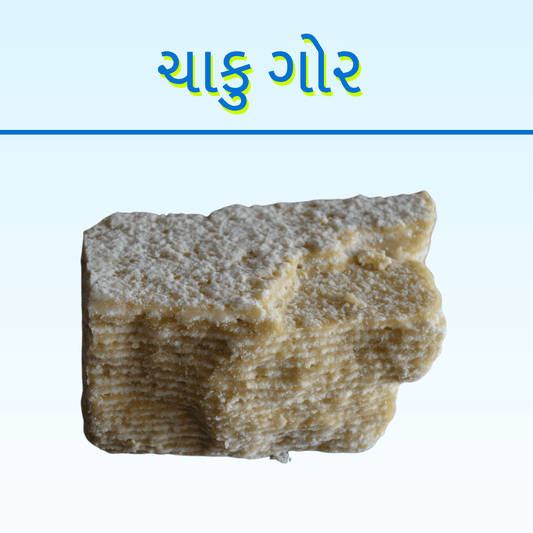 GOR CHAKU