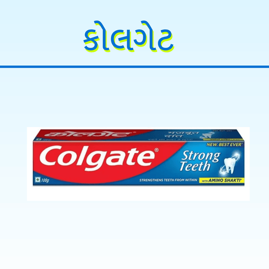 COLGATE