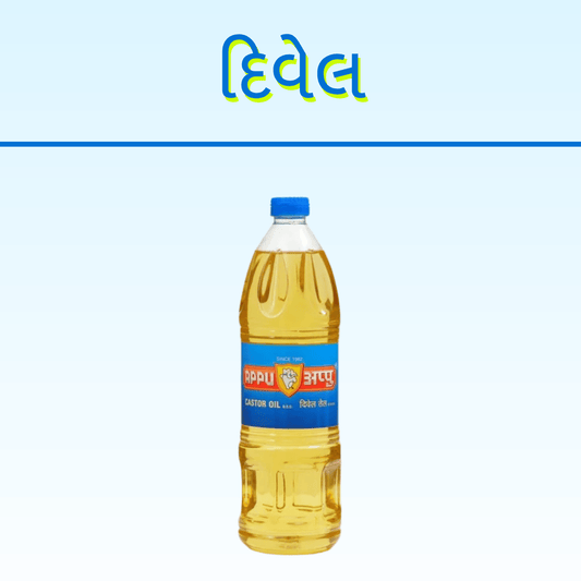 DIVEL